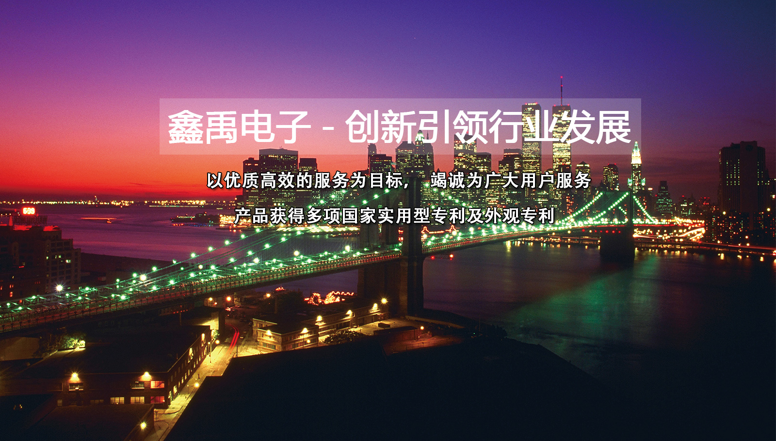啊啊啊哦哦哦用力再深点不要停福州led灯具
